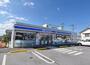 コンビニ　ローソン 狭山市狭山店（コンビニ）まで590m