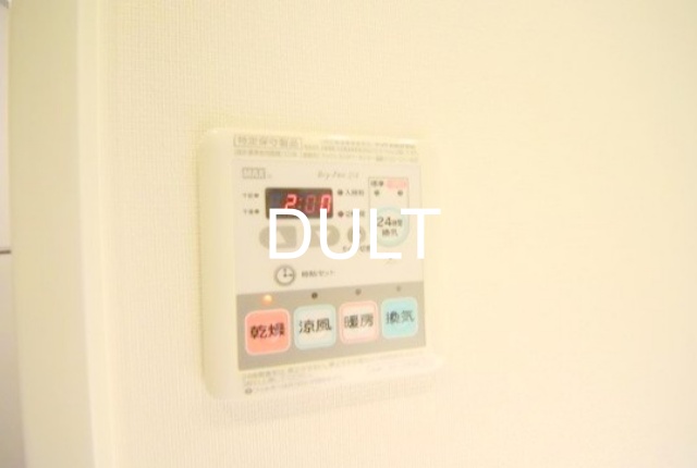 その他設備　浴室乾燥機操作パネルです。