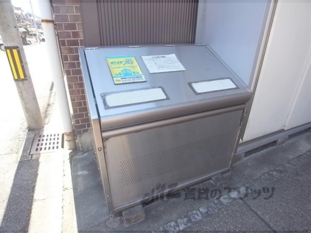 その他　ゴミ置き場