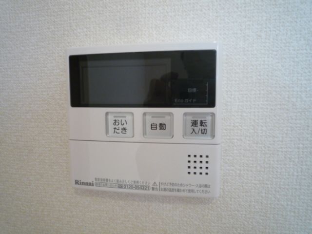 レクシオン横井のその他写真