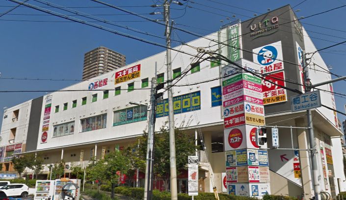 ドラックストア　スギ薬局天王寺細工谷店（ドラッグストア）まで128m