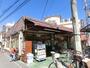 スーパー　Venga　Venga久地店（スーパー）まで582m