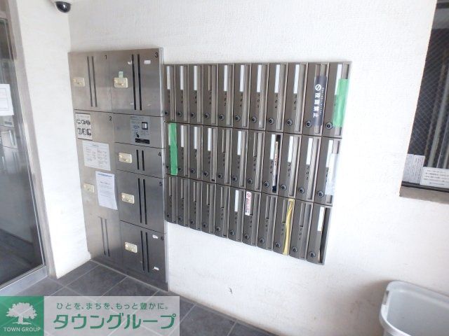 その他共有部分　宅配BOX