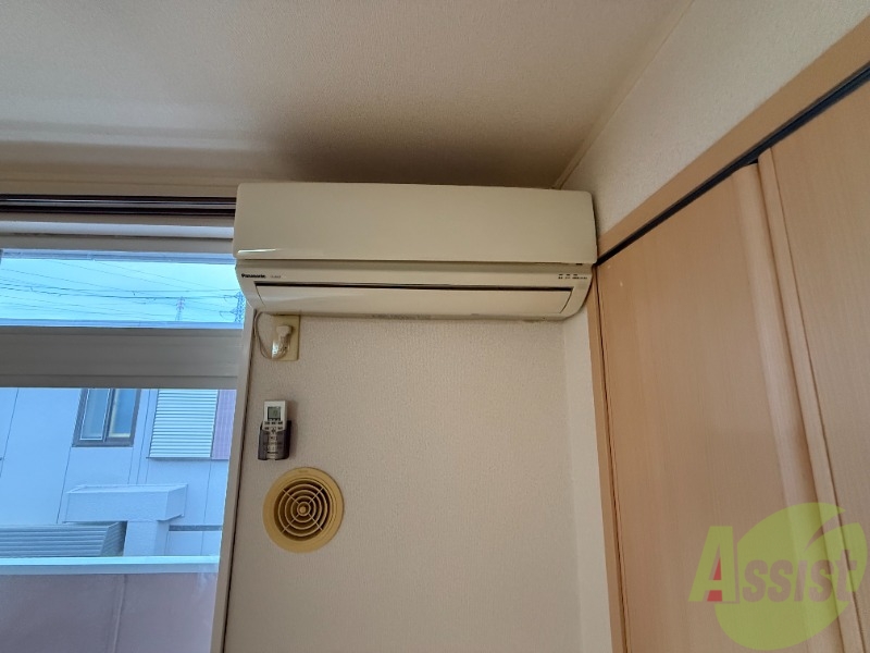 その他設備　エアコンが設置済みです。入居後すぐに使用できます。