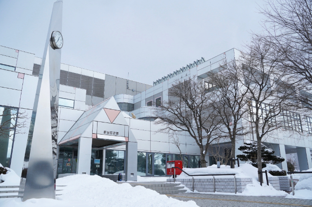 役所　札幌市厚別区役所（役所）まで1318m