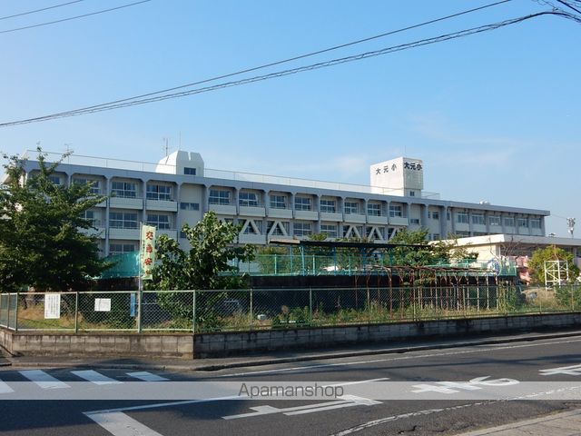 小学校　岡山市立大元小学校（小学校）まで364m