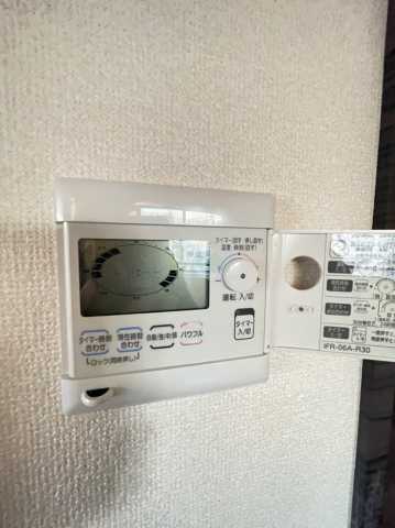 その他設備　パークキューブ西ヶ原ステージ