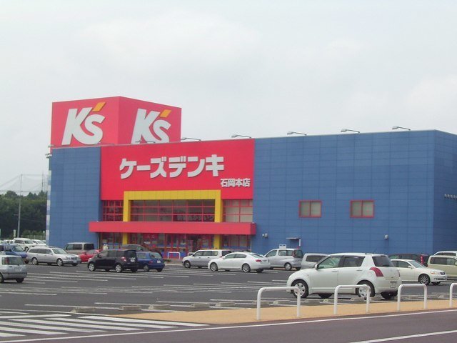 アルエットのその他写真