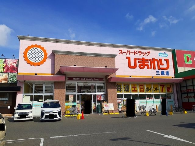 ヴェントレスの周辺写真