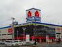 その他　ヤマダ電機三原店（その他）まで750m
