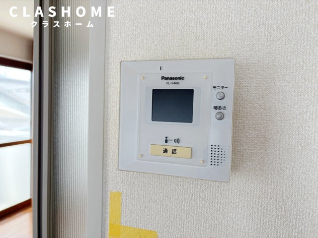 セキュリティ　イメージ画像になります