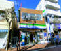 コンビニ　ファミリーマート 大田矢口渡駅前店（コンビニ）まで460m