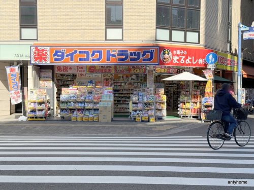 セレッソコートリバーサイドOSAKAの周辺写真