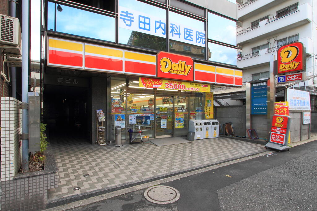 コンビニ　デイリーヤマザキ中野中央店（コンビニ）まで186m