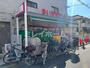 スーパー　まいばすけっと 大森中2丁目店（スーパー）まで252m