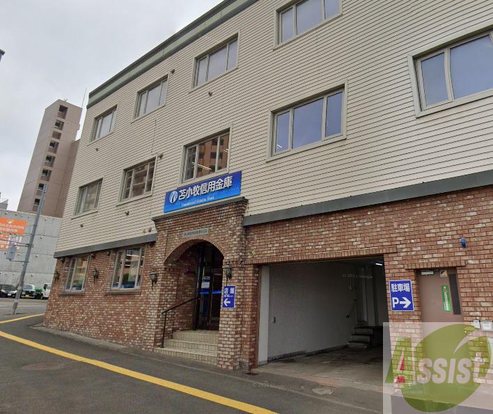 地下鉄東豊線 月寒中央駅 徒歩13分 4階建 新築の周辺写真