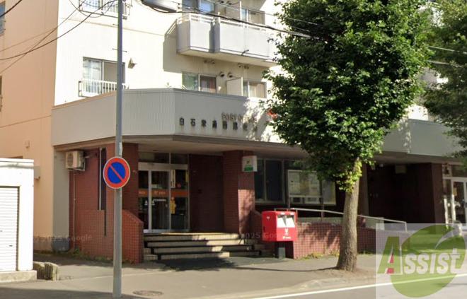 地下鉄東豊線 月寒中央駅 徒歩13分 4階建 新築の周辺写真