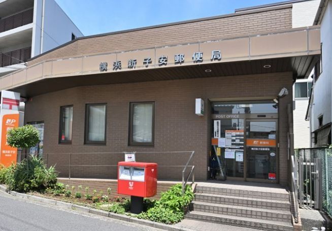 新子安レジデンスの周辺写真