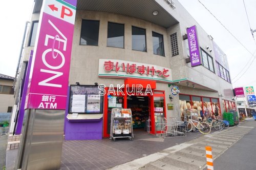 SkyGardenの周辺写真