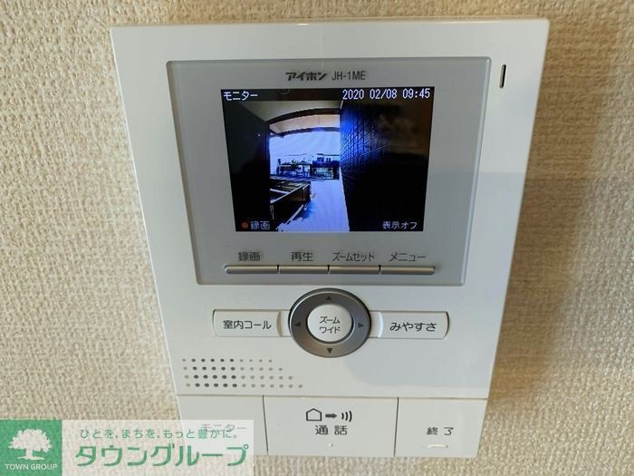 ＪＲ相模線 香川駅 徒歩10分 2階建 築11年のその他写真
