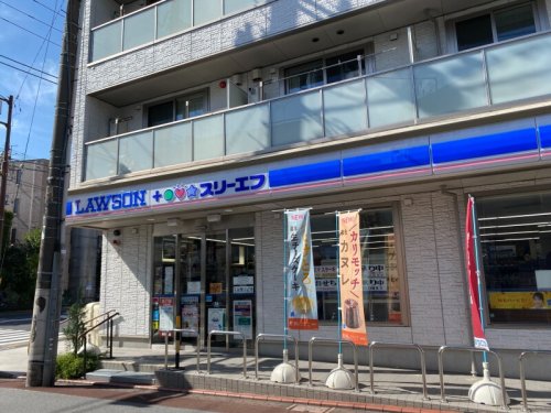 コンビニ　ローソン・スリーエフ 大田北嶺町店（コンビニ）まで1096m
