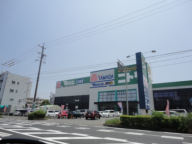 ホームセンター　ヤマダ電機テックランド四日市店（ホームセンター）まで420m