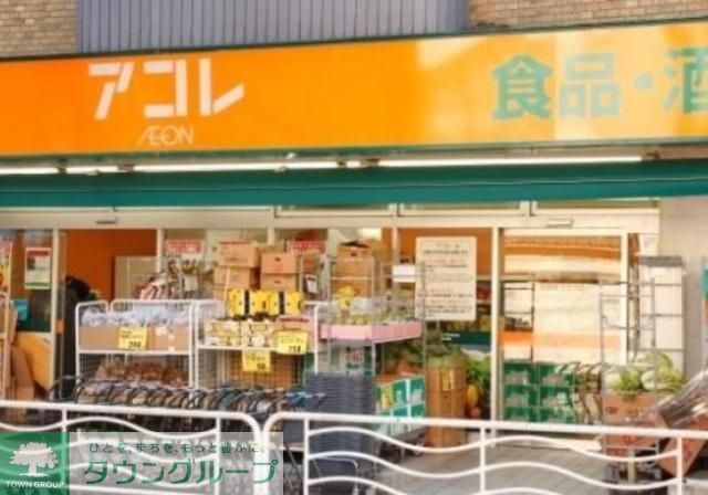 グローベルタワー梅島の周辺写真