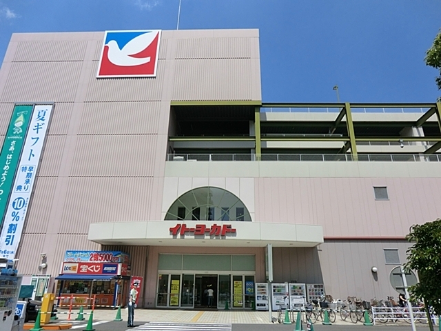 Villa Garland Courtの周辺写真