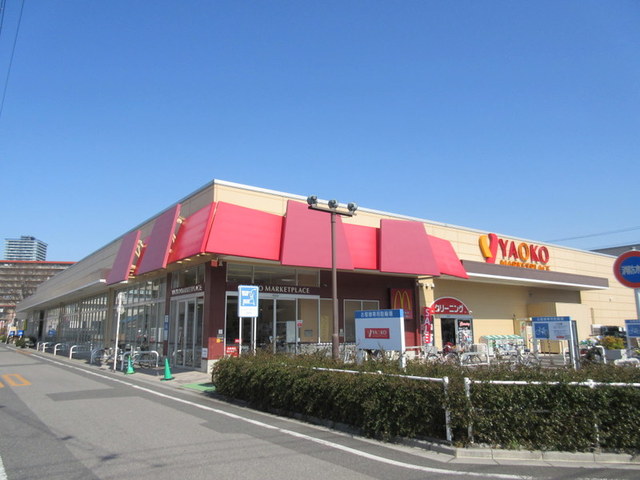 その他　ヤオコー蕨南町店（その他）まで433m