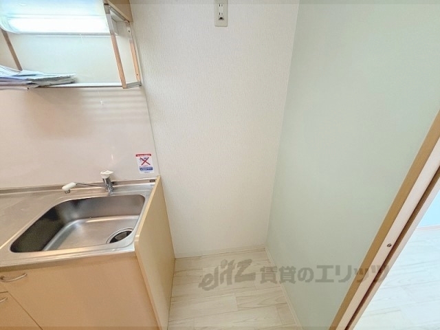 その他部屋・スペース　冷蔵庫置場