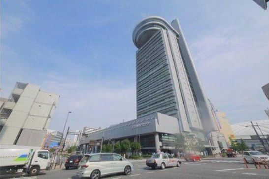 役所　文京区役所（役所）まで1236m
