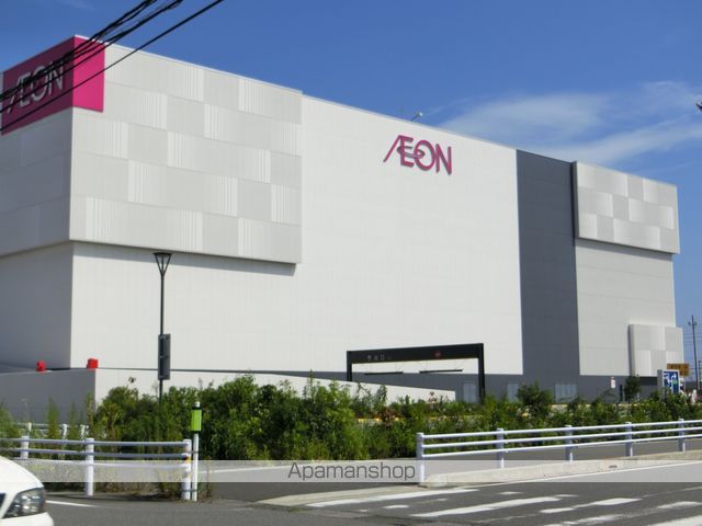 スーパー　イオン津南店（スーパー）まで1178m