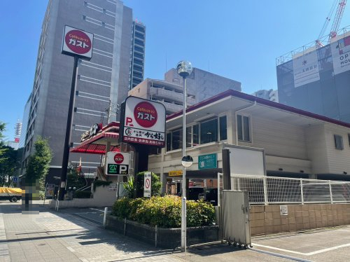 飲食店　ガスト 高岳店(から好し取扱店)（飲食店）まで74m