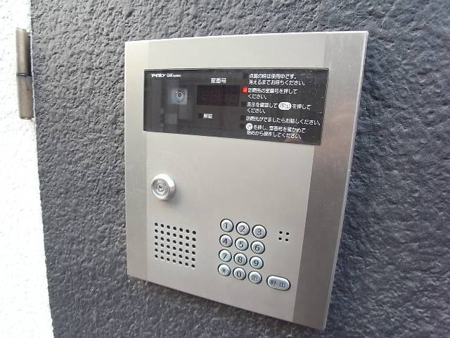 西鉄天神大牟田線 西鉄平尾駅 徒歩7分 4階建 築44年のその他写真