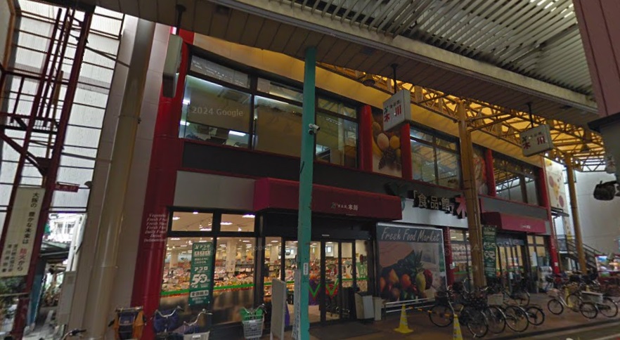 スーパー　食品館アプロ木川店（スーパー）まで356m