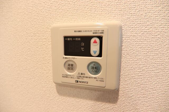 その他設備　※別室の参考写真の為、現況優先です。