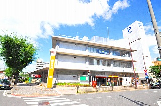 郵便局　☆小倉西郵便局（郵便局）まで900m