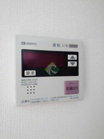 その他　Karin散歩