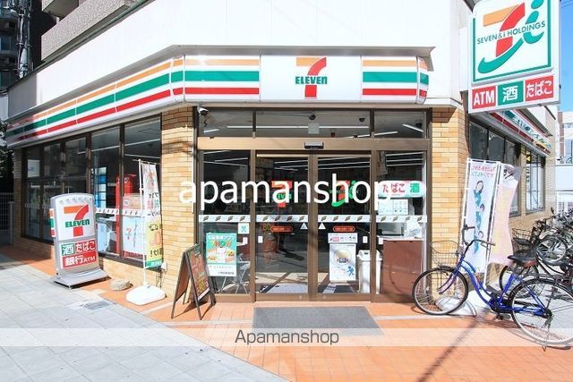 コンビニ　セブンイレブン（コンビニ）まで220m