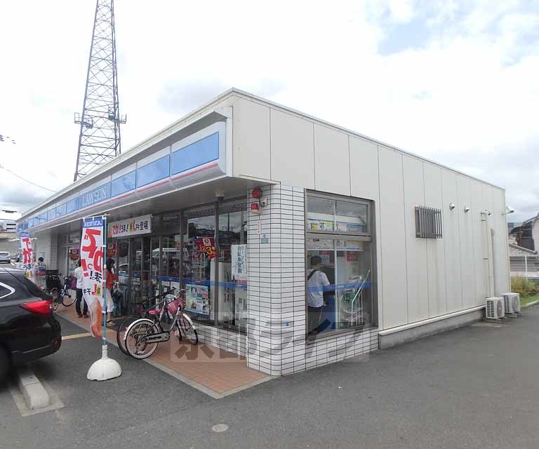 コンビニ　ローソン 枚方長尾北町一丁目店（コンビニ）まで792m