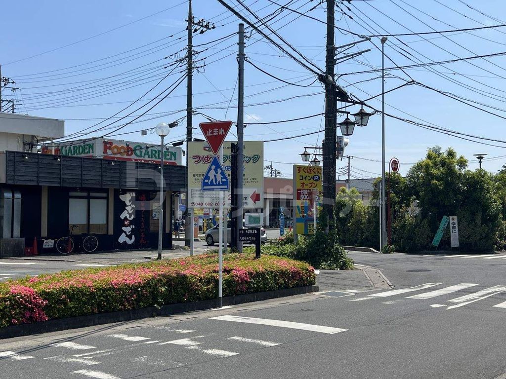 スーパー　フードガーデン七里店（スーパー）まで1110m