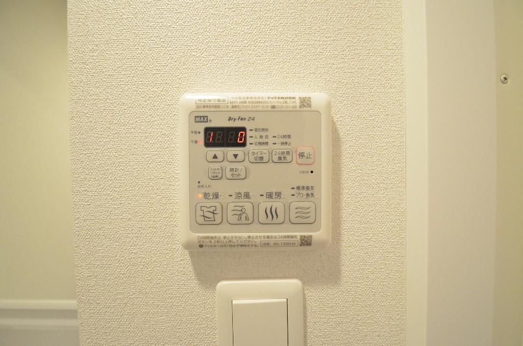 その他　浴室乾燥機