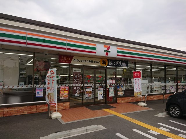 コンビニ　セブン－イレブン　姫路英賀清水町３丁目店（コンビニ）まで500m