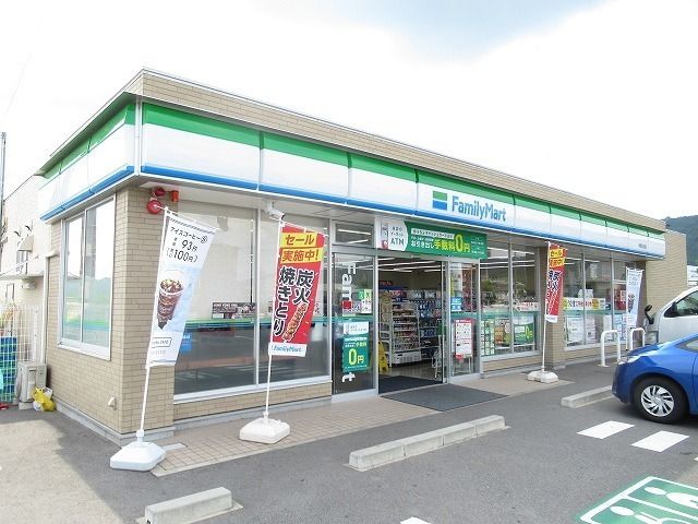 コンビニ　ファミリーマート 伊賀三田店（コンビニ）まで1100m