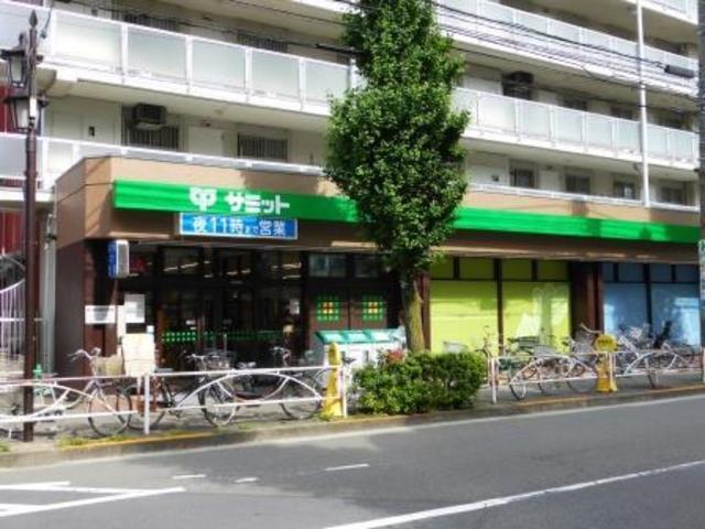 スーパー　サミットストア深沢不動前店（スーパー）まで308m