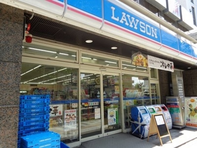 コンビニ　ローソン駒沢公園通り店（コンビニ）まで673m