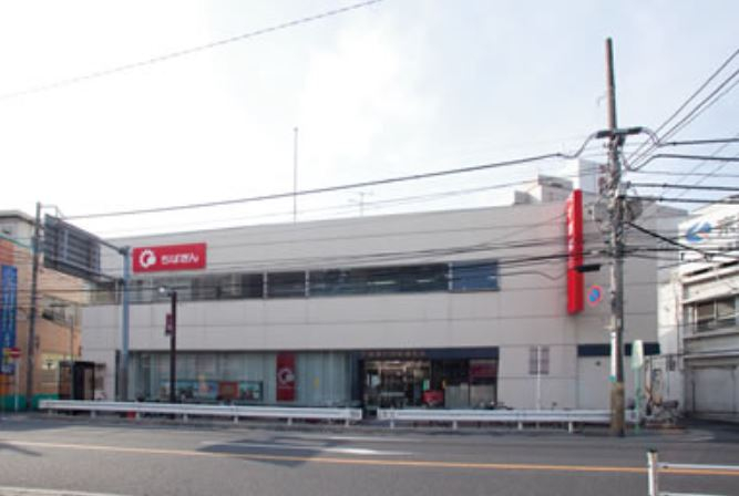 銀行　千葉銀行・西船橋支店（銀行）まで209m