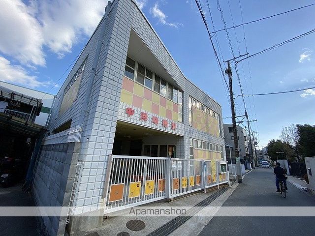 幼稚園・保育園　中浜幼稚園（幼稚園・保育園）まで380m