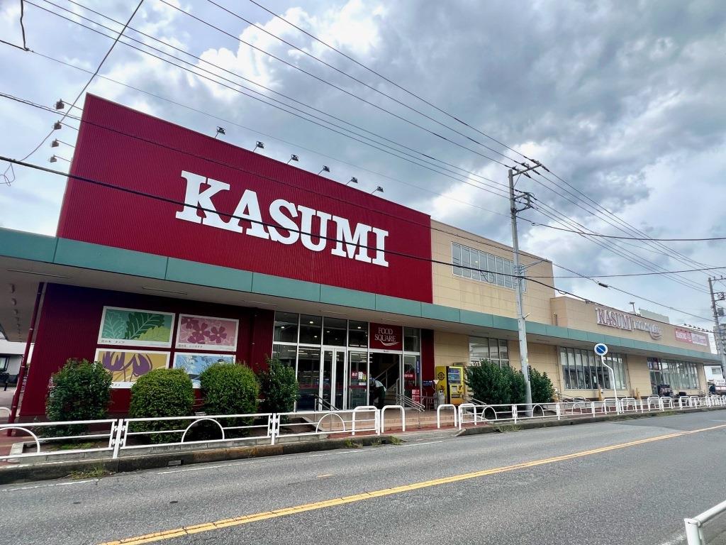 スーパー　FOOD SQUARE KASUMI(フードスクエアカスミ)（スーパー）まで383m