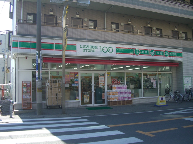 コンビニ　ローソンストア100 LS柏千代田店（コンビニ）まで497m